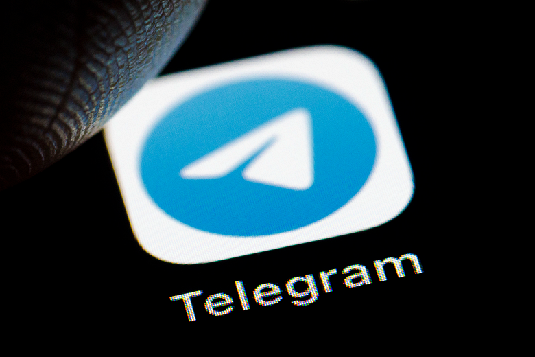 Пользователи Telegram сообщают о сбоях